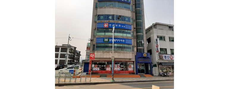 양평군 소아과