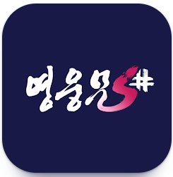 키움증권 ISA 계좌 개설 방법