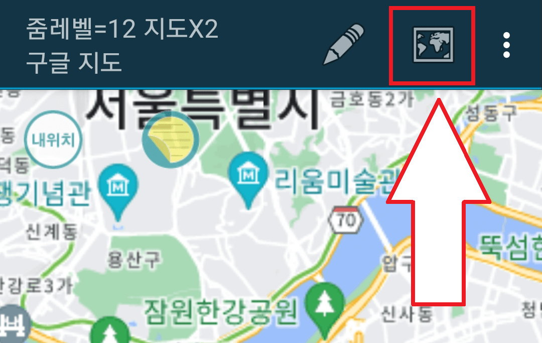 지도 변경 버튼 선택