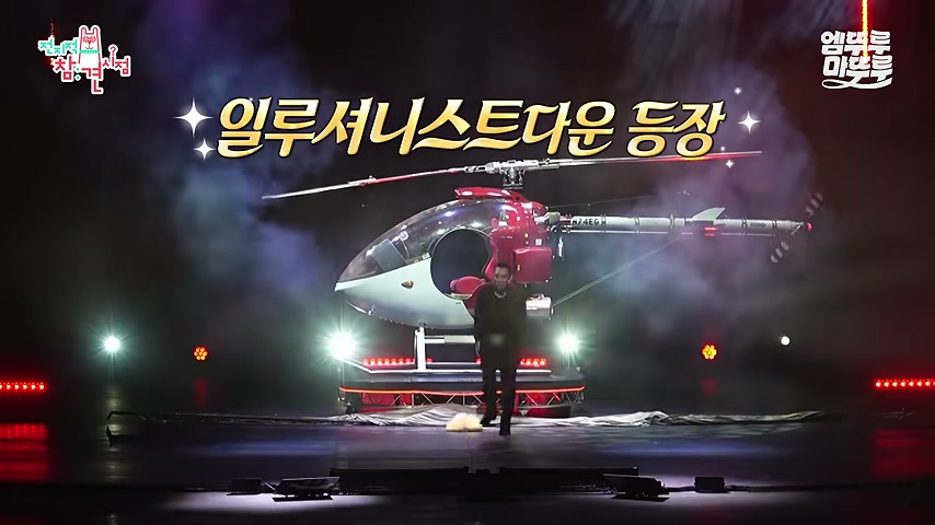 영상 장면