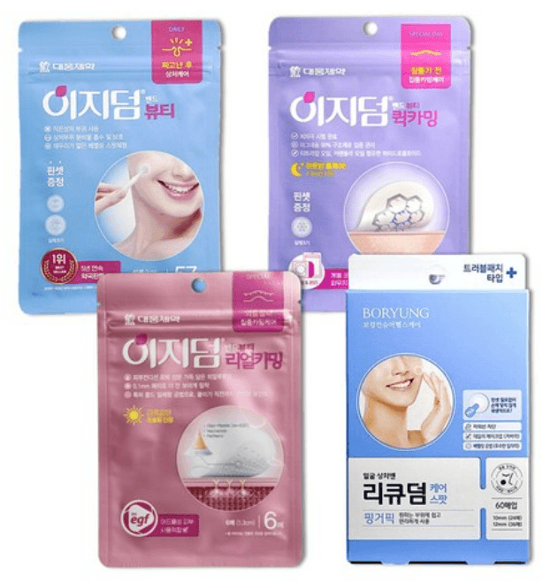 트러블 케어스팟 패치 추천