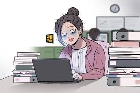 햇살론15 직접보증 추가대출 특례보증 부결 뱅크 유스