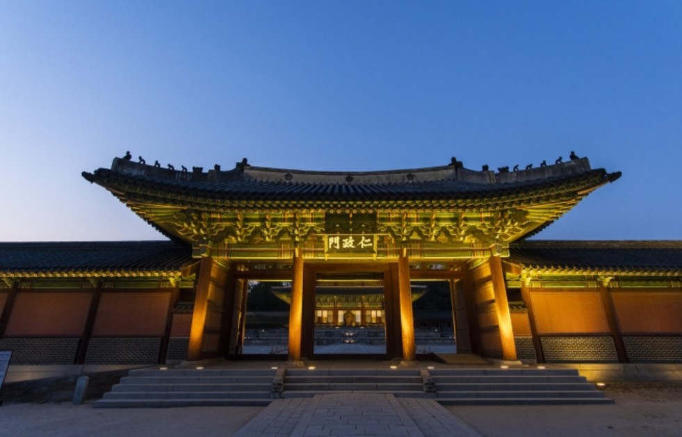 창덕궁 달빛기행