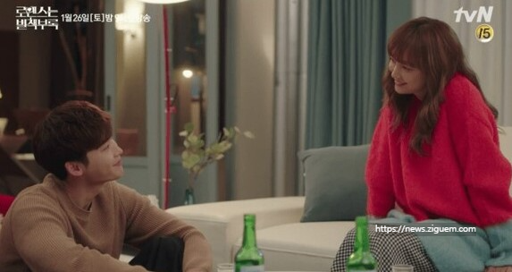 이종석 아이유 디스패치