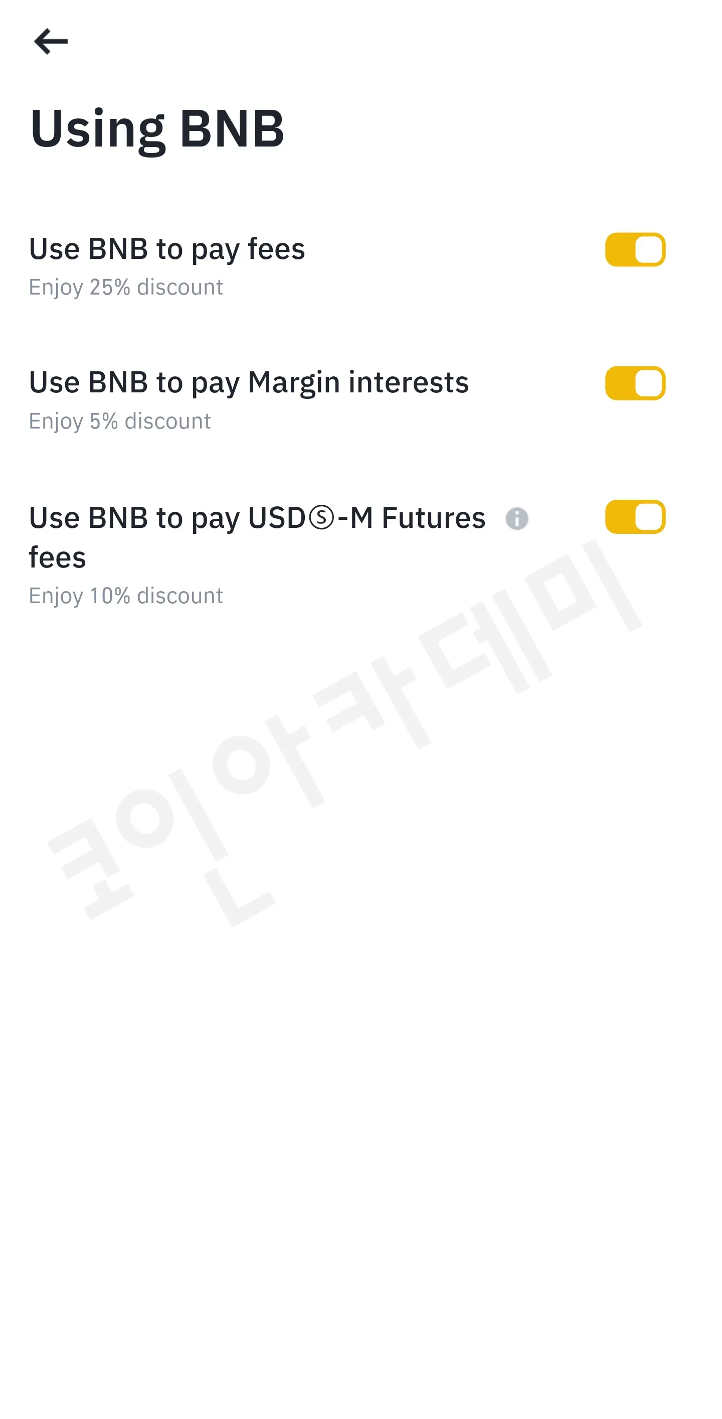 binance using bnb