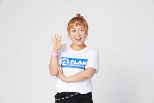 박나래 프로필