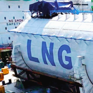LNG 관련주 대장주 TOP5 : 美에너지장관 LNG사업 정부 지원 검토