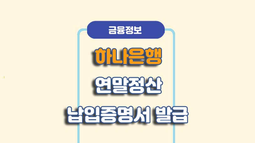 민곰 블로그 썸네일 사진