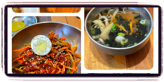 놀라운 토요일 열무비빔국수 광주 1913송정역시장 후기