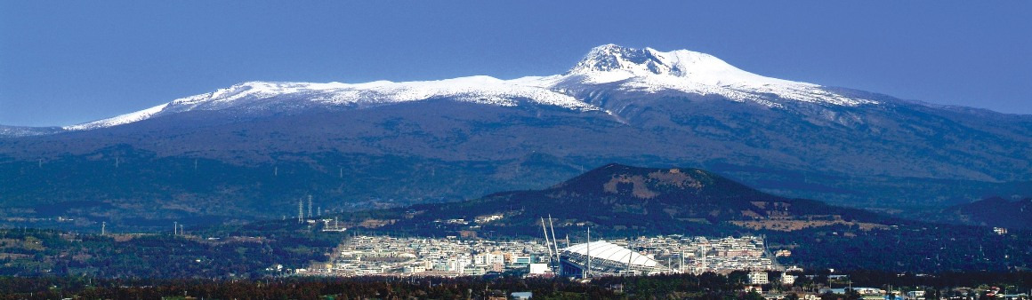 한라산 탐방로예약 시스템