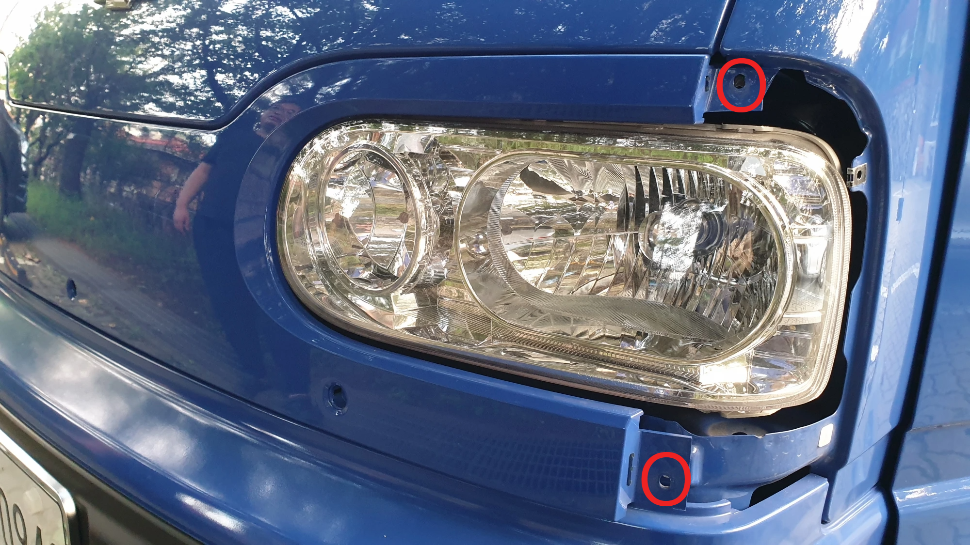 헤드라이트 커버 고정 볼트 위치