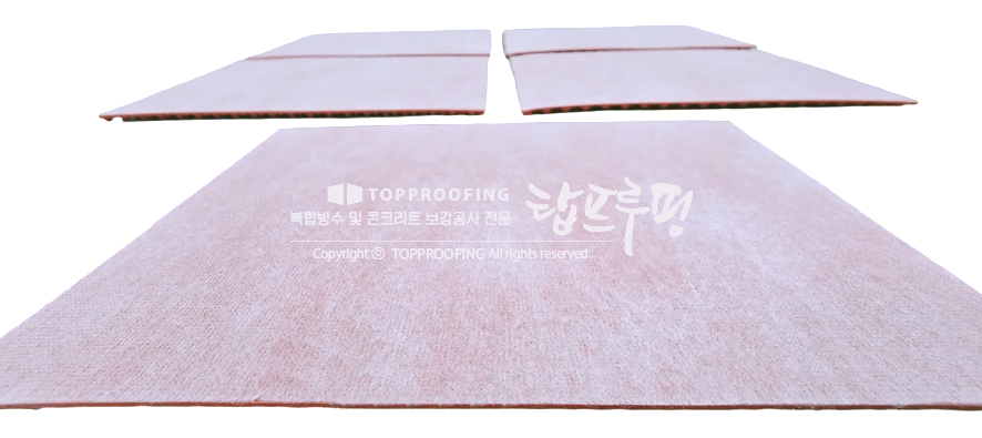 방습시트 댐피알-S400