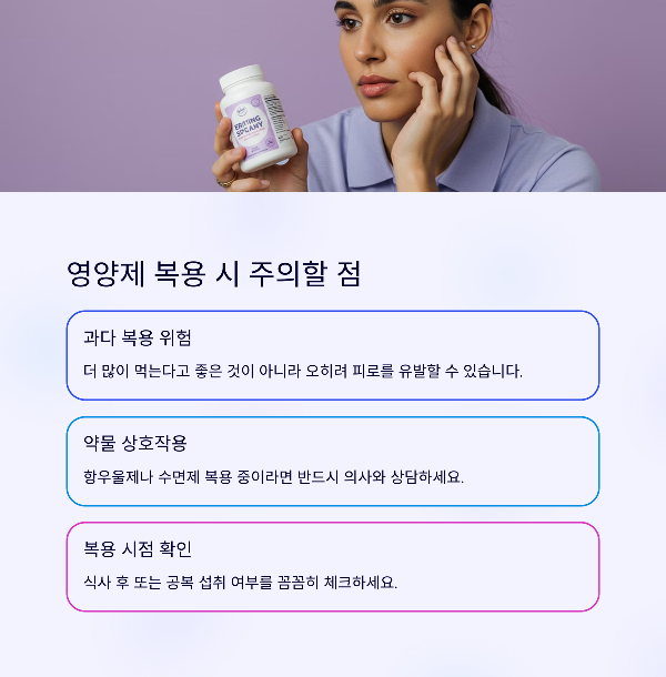 살다 보면 정말 이유 없이 무기력한 날이 있어요.