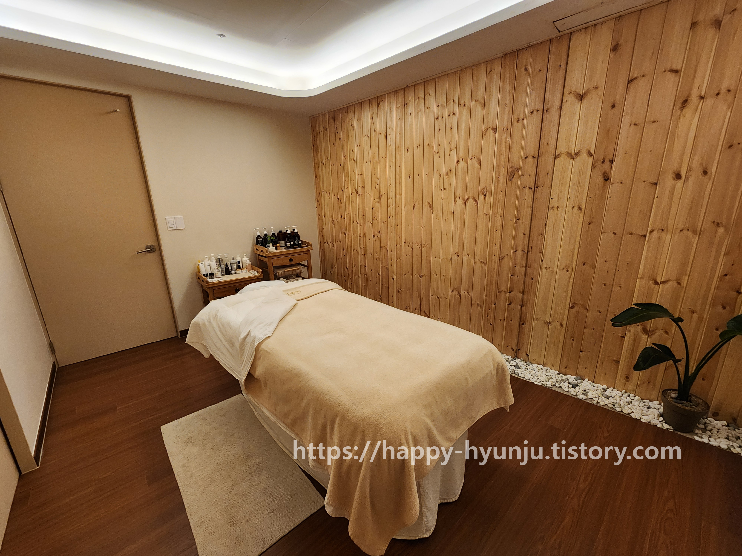 일광역-웰니스센터