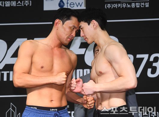 윤형빈 밴쯔