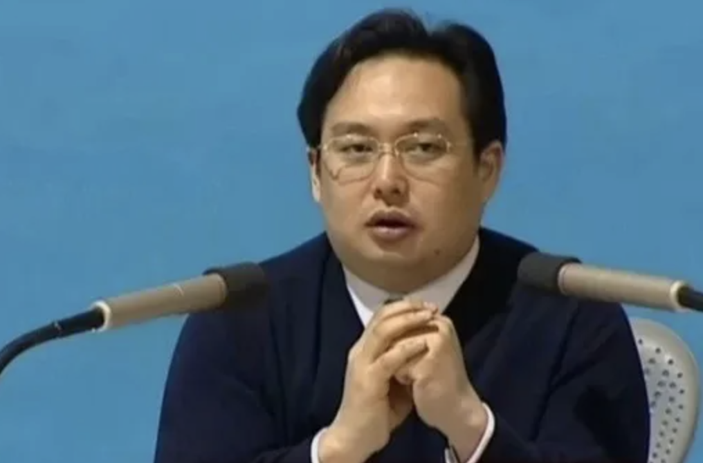 유혁기 송환