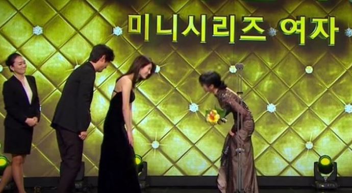 장나라 폴더 인사