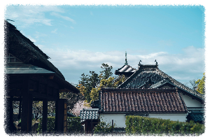 나고야 코쇼지 절