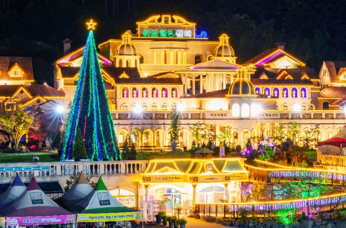 허브아일랜드 불빛동화축제