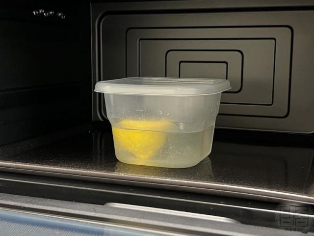 전자렌지 음식 냄새 제거 레몬