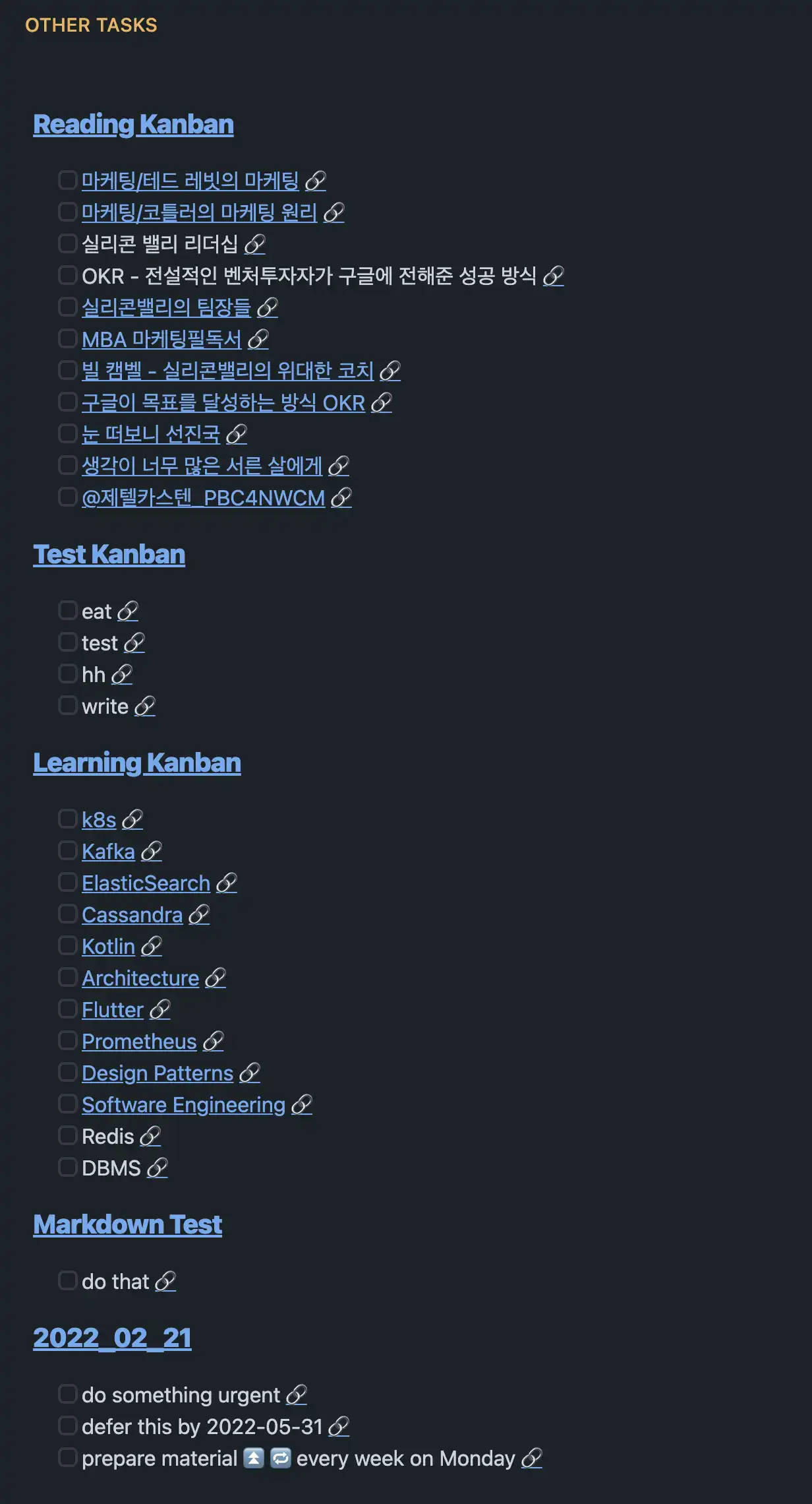 obsidian task 플러그인 예제