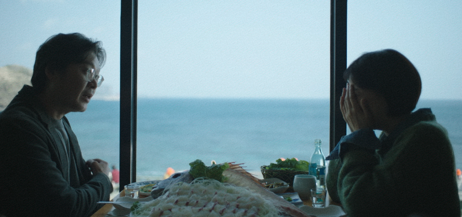 러브미 서진호와 진자영 첫 식사 장면