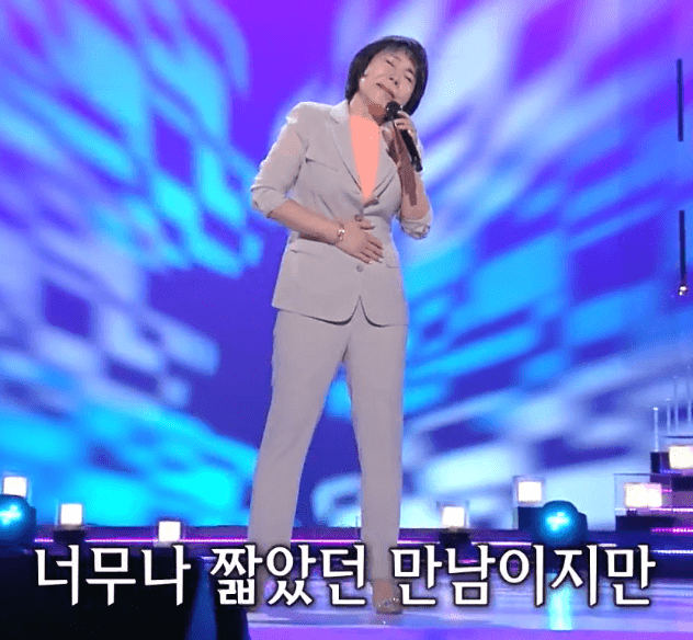 최진희 미련 때문에