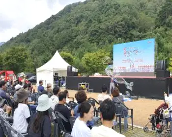 인제 가을꽃축제_18