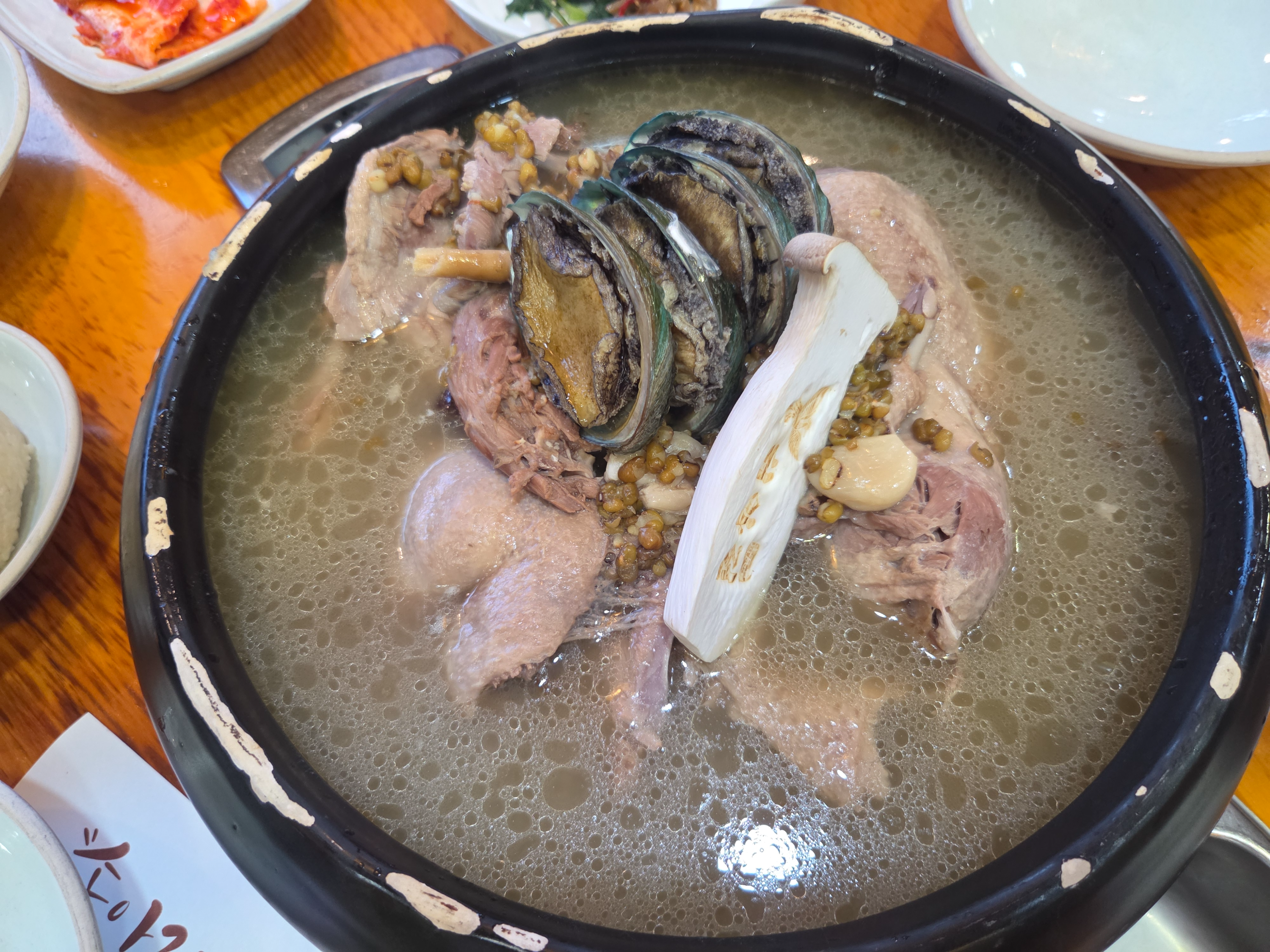 청와정