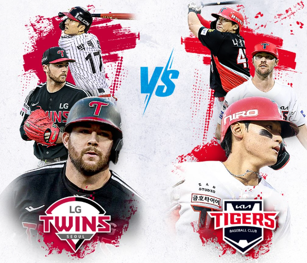 KBO 준플레이오프