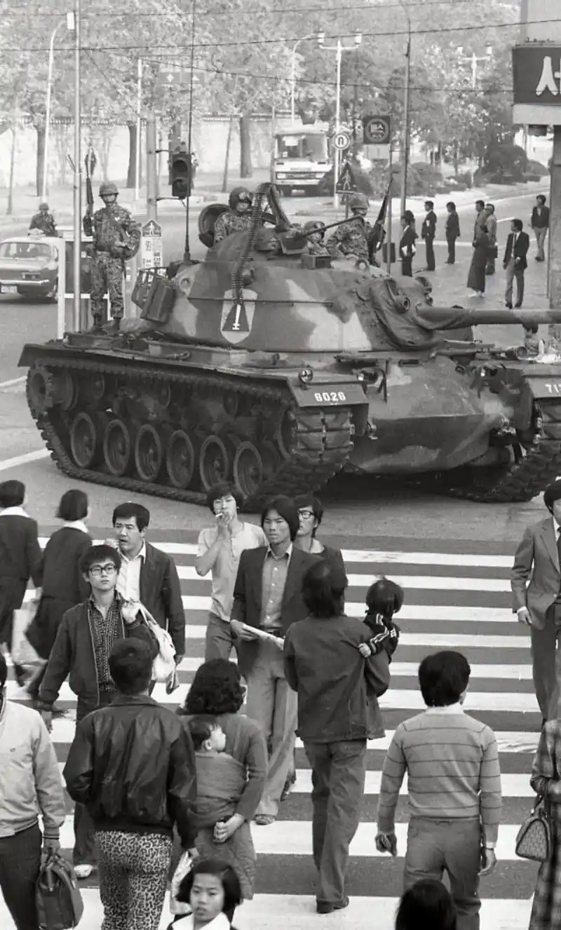 비상계엄령 선포