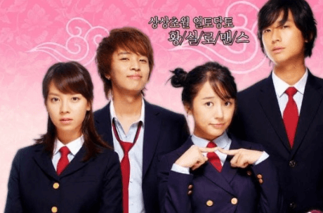 드라마 궁 다시 보기 OTT