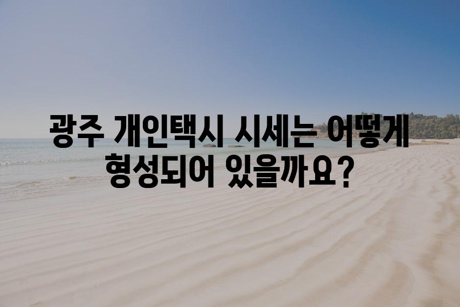 샘플 (76)