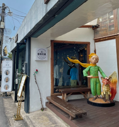 경주여행_1박2일