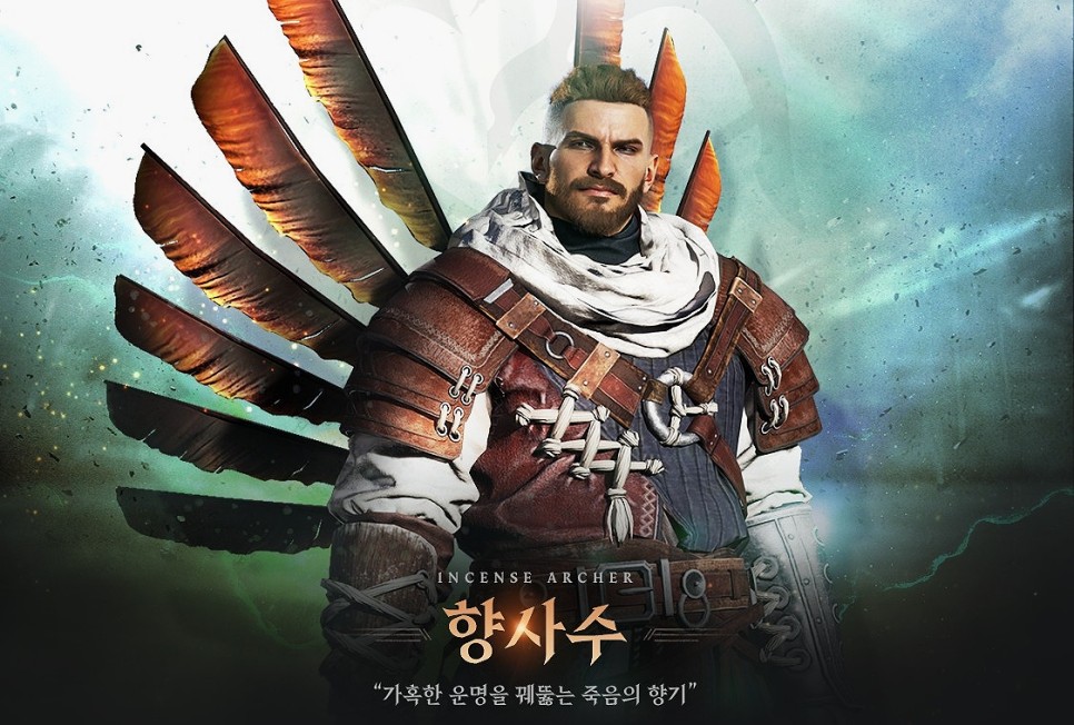 프라시아전기