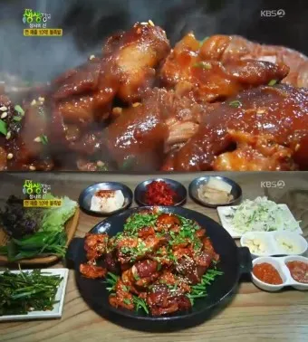 생생정보 장사의 신 텍사스식 바비큐 맛집 위치_2