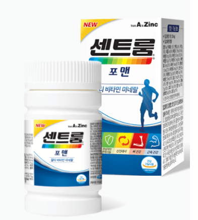 센트룸 종합비타민 포맨