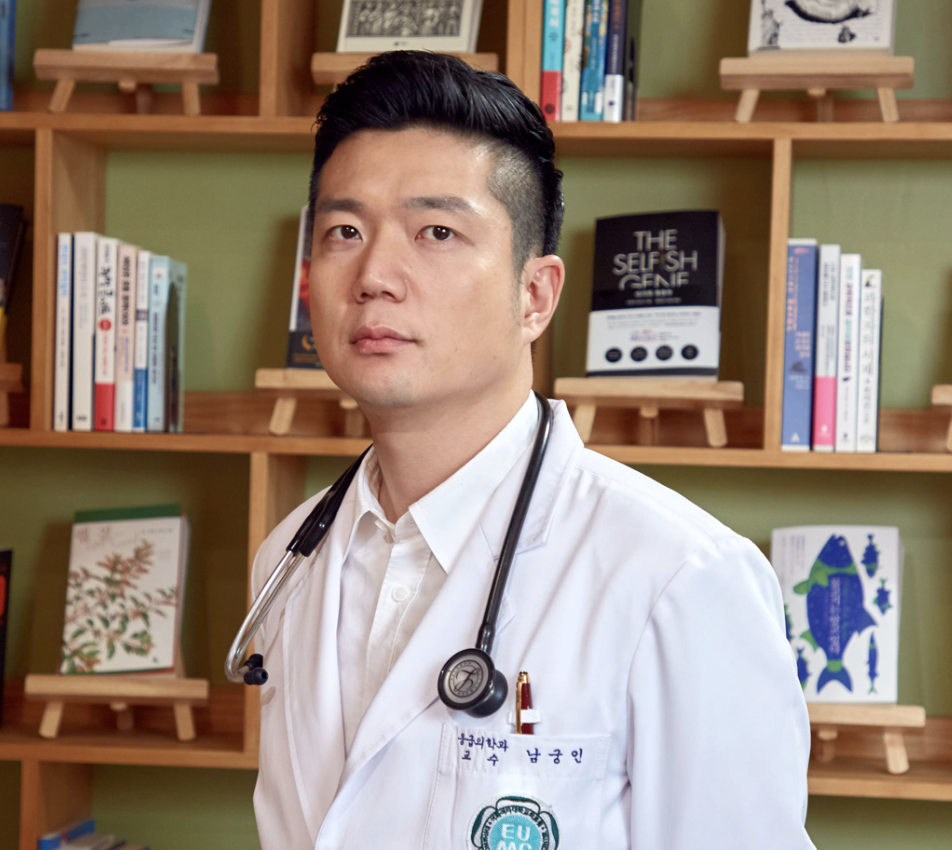 남궁인 인터뷰2