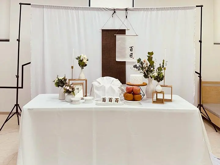 서울시 100일 돌잔치 사진 촬영 공간 대여 서비스 소개 소품 대여 육아 백일상 기념일 서울장난감도서관 서울가족플라자 육아종합지원센터