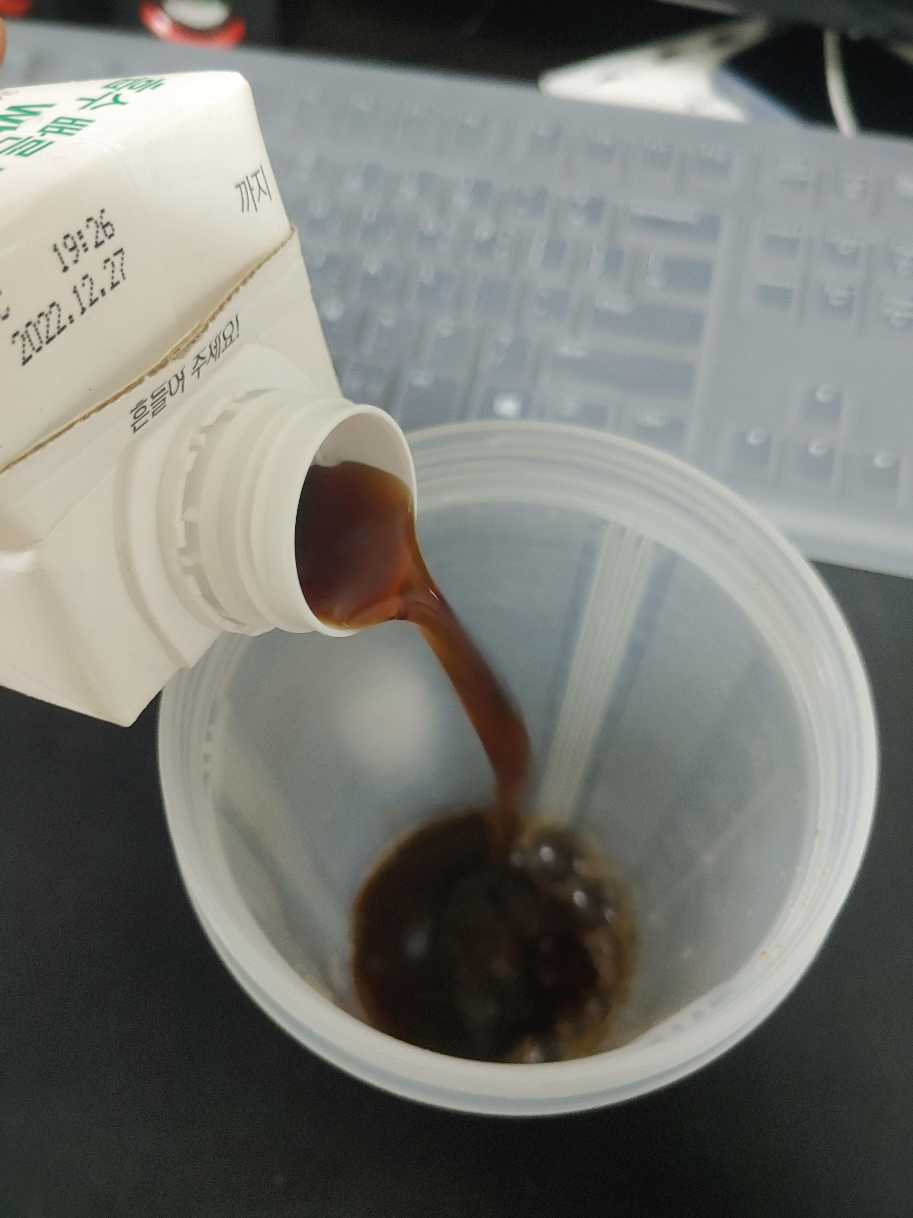 셀렉스 프로핏 웨이프로틴 아메리카노