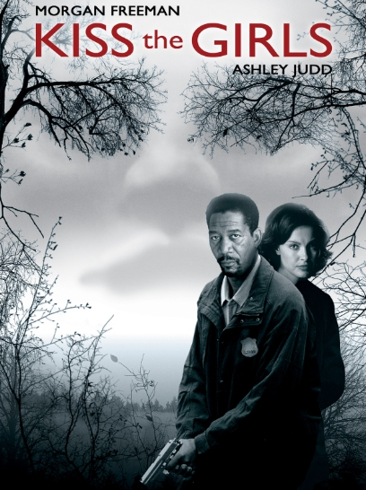 영화 키스더걸 관련 사진