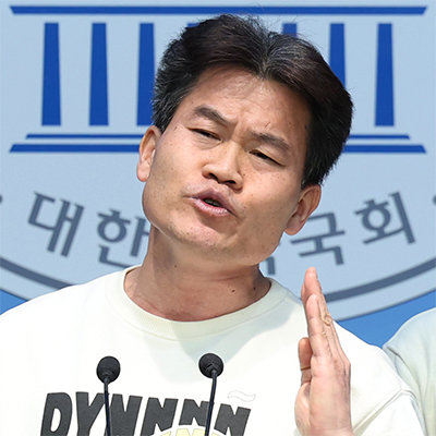 전한길