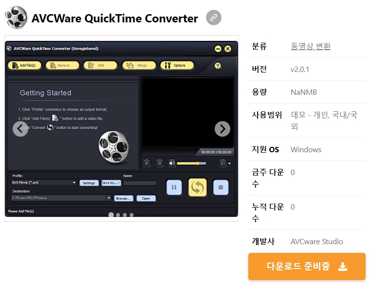 AVCWare-QuickTime-Converter