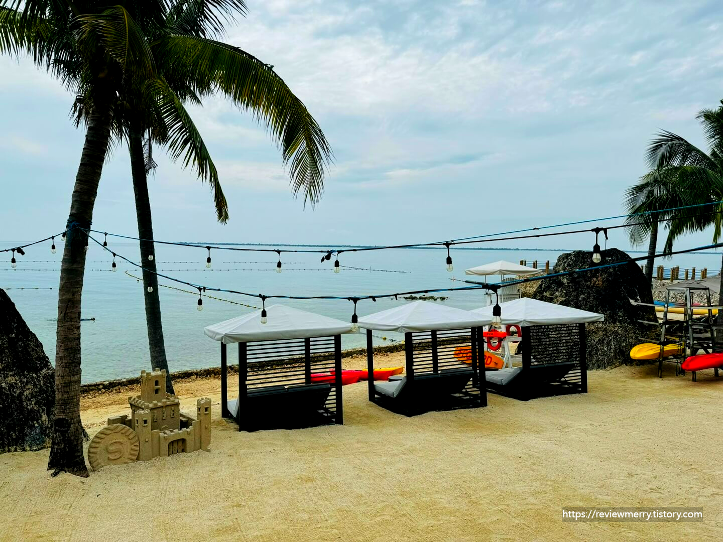비치 침대