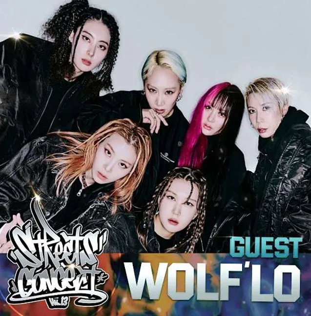 스트리츠 댄스학원