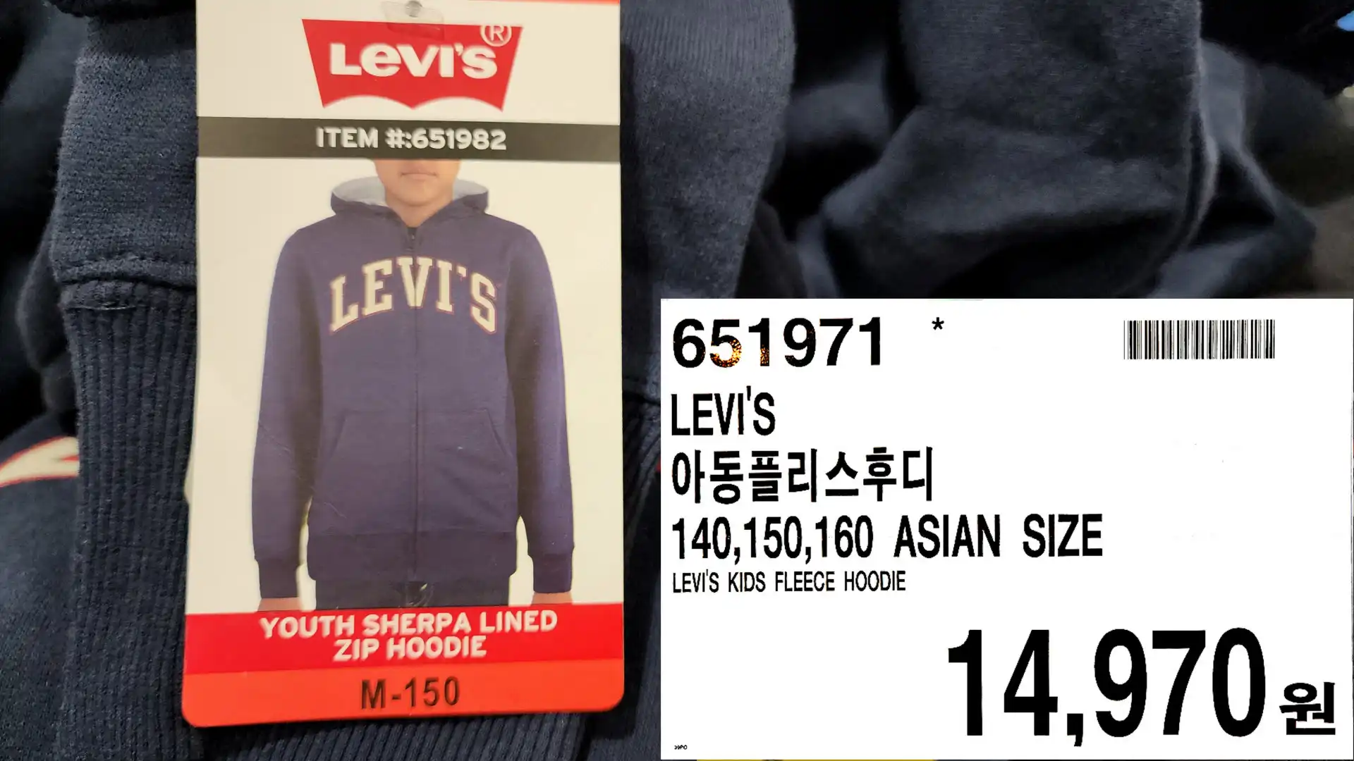 LEVI'S
아동플리스후디
140,150,160 ASIAN SIZE
LEVI'S KIDS FLEECE HOODIE
14,970원