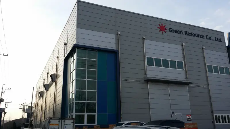 그린리소스 공모주