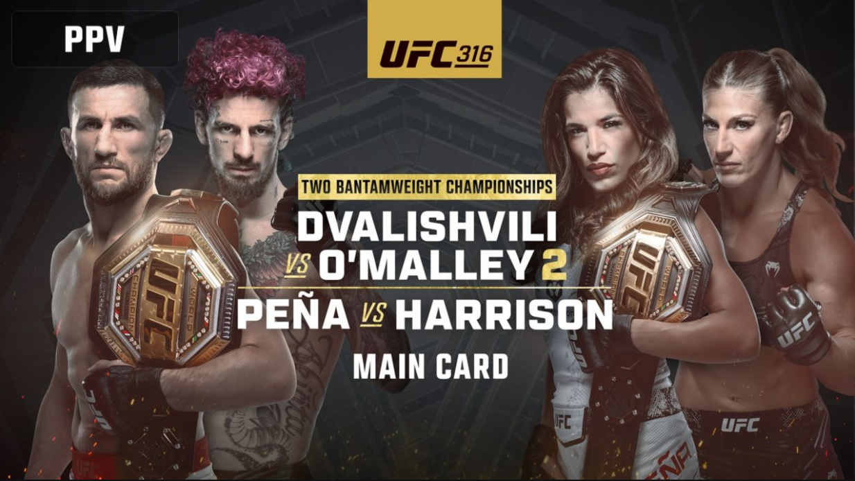 🥊 UFC 316 유주상 KO승