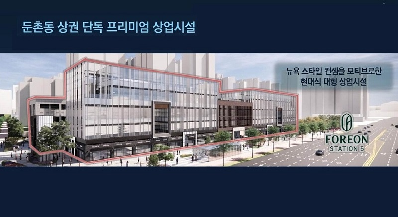 조합과 ㈜리츠인홀딩스, 상반된 이해관계의 갈등