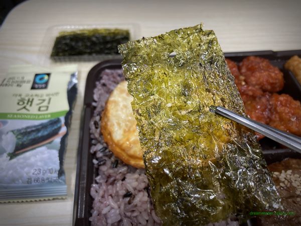 GS25 편의점 혜자로운 집밥 너비아니 & 닭강정 도시락 2023년 4월 반찬 구성(김(청정원 햇김))